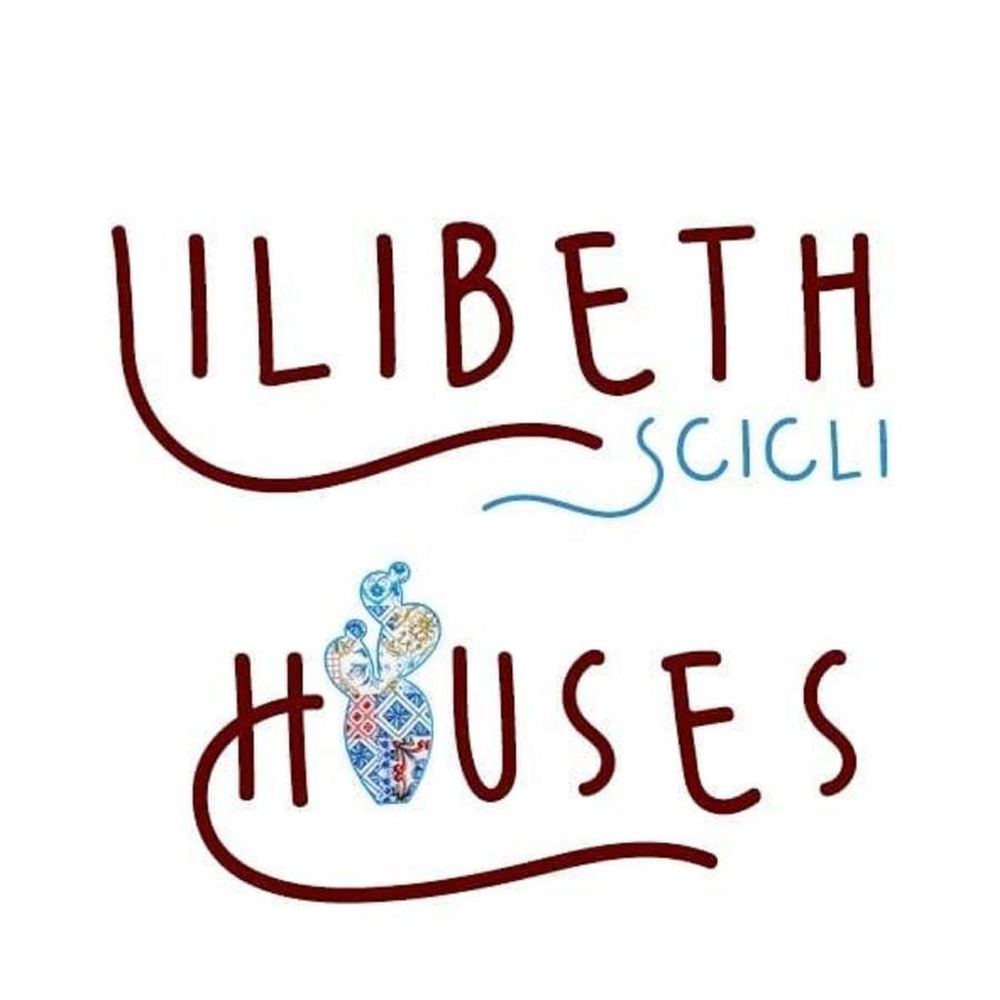 Lilibeth Houses - Charming & Lovely Views شيكلي المظهر الخارجي الصورة